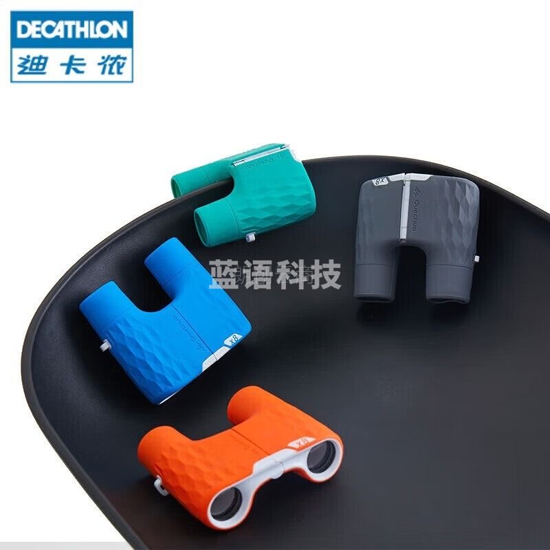 迪卡侬儿童高清6倍单筒双筒望远镜QUOP深海蓝-2361983(新老款随机发货)