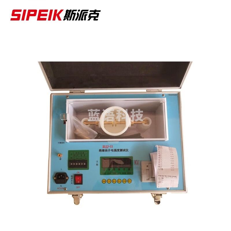 ZIJJ-II全自动绝缘油介电强度测试仪油耐压测试仪变压器油耐压测试仪 ZIJJ-II全自动绝缘油介电强度测试仪