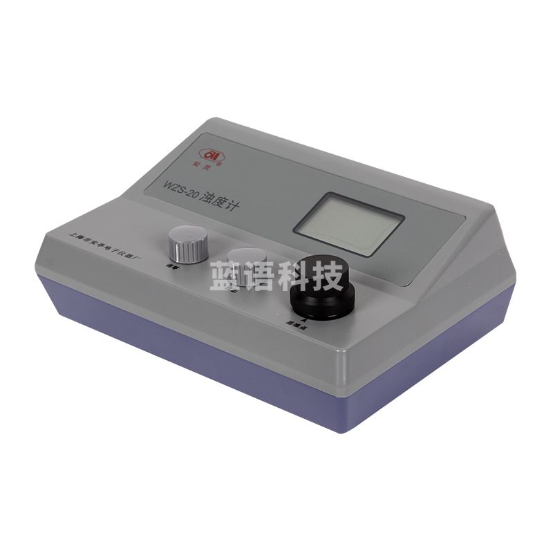 JISENPUERJISENPUER上海安亭电子安灵牌台式精密浊度仪浊度计水质浊度检测 WZS-20
