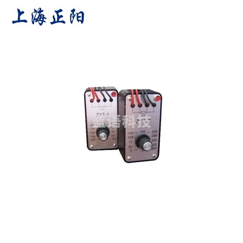 上海正阳ZY7-1模拟器ZY7-2热电阻模拟器ZY8热电阻模拟器ZY9 ZY7-1热电阻模拟器