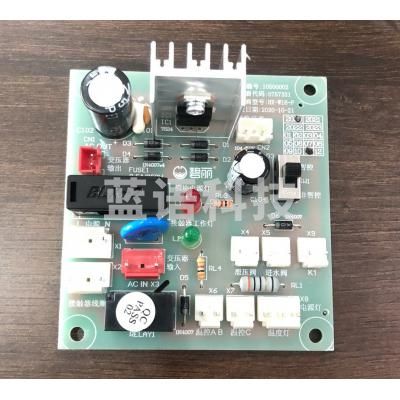 津御商厨YC-160电路板 开水器专用配件