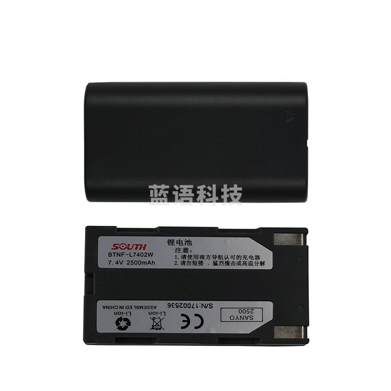 康斯伯格RTK电池充电器适用于南方北极星三鼎瑞得X3手簿电池BTNF-L7411W X3手簿电池