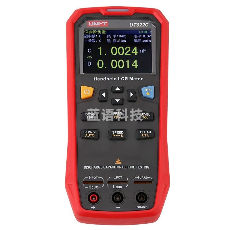 优利德（UNI-T）UT622C LCR数字电桥 手持式高精度电阻电感电容表测试仪
