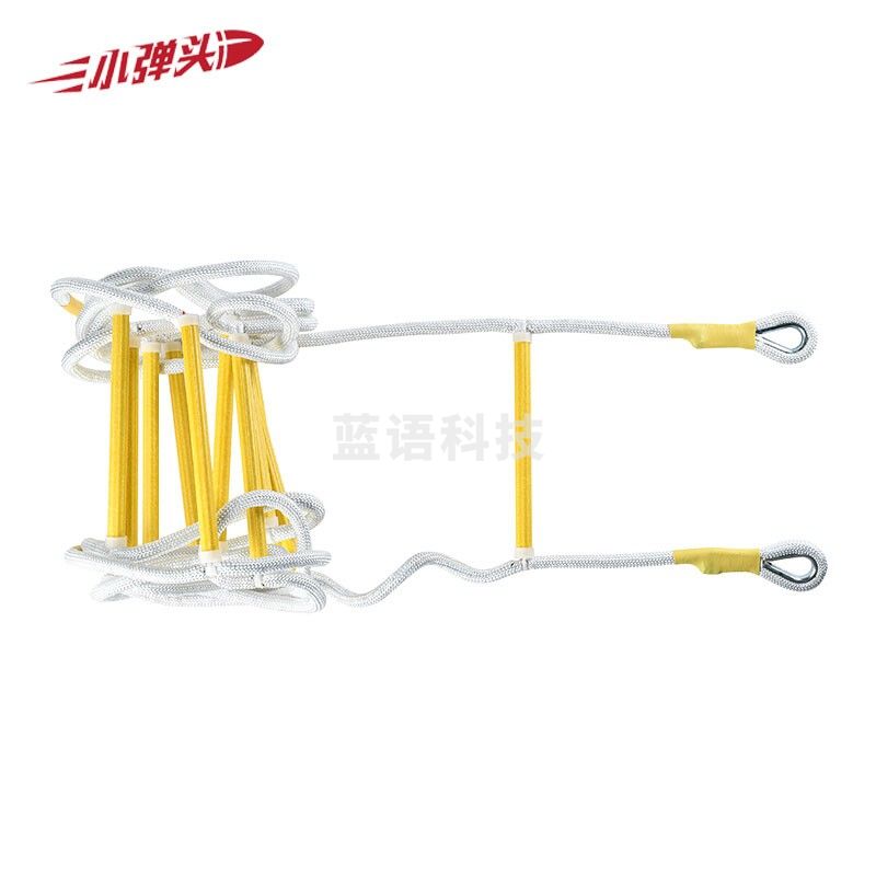 逃生用软梯绳攀登爬梯救援软绳梯