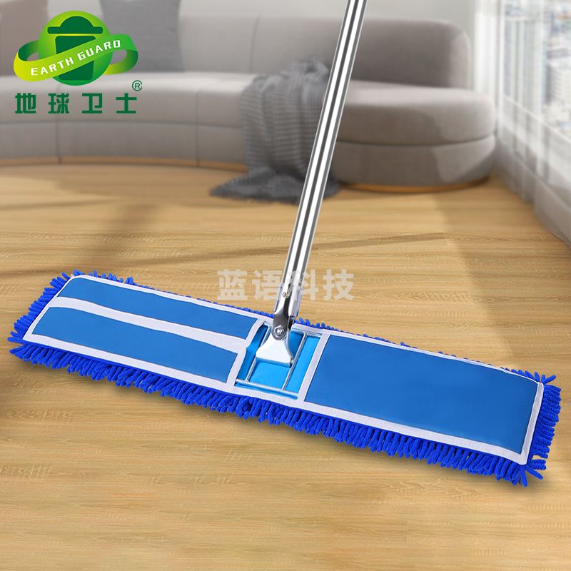 地球卫士 大号雪尼尔尘推拖把 酒店学校商用地拖工厂车间排拖保洁专用长拖布 墩布棉线胶棉平板拖把 120cm
