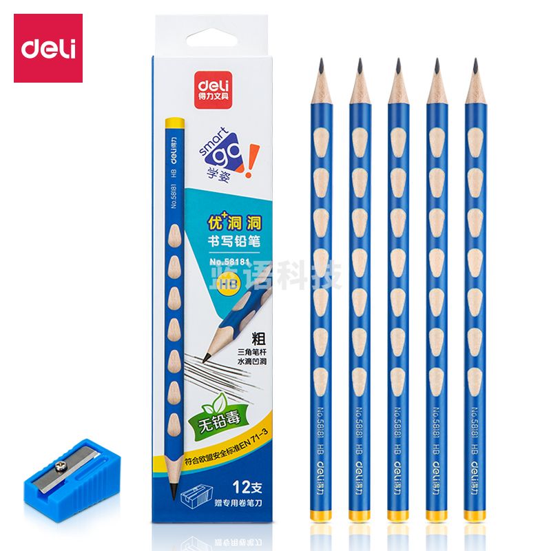 得力58181_12支彩盒装HB中粗洞洞铅笔(混)(12支/盒)
