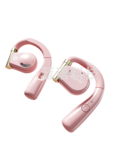 cleer ARC音弧蓝牙运动跑步耳机 无线开放挂耳式耳麦 适用苹果安卓 云彩粉