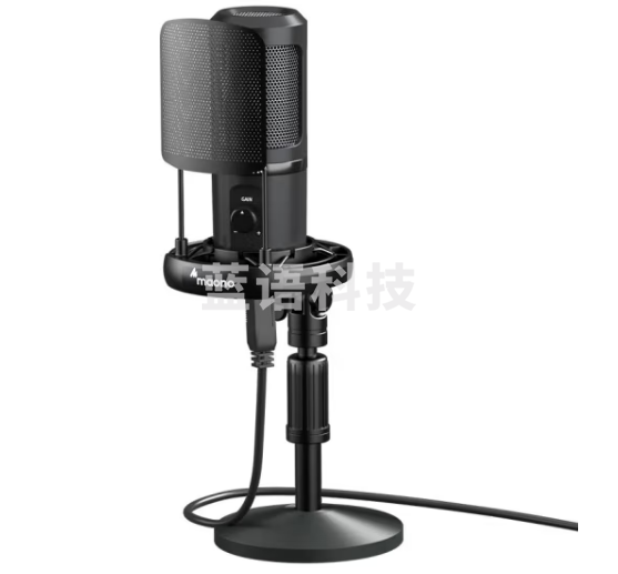 闪克（Sudotack） 麦克风电脑手机笔记本录音专业电容音直播配音网课游戏会话筒设备闪客主播啵啵麦 461T圆盘支架+录音直播+可调增益