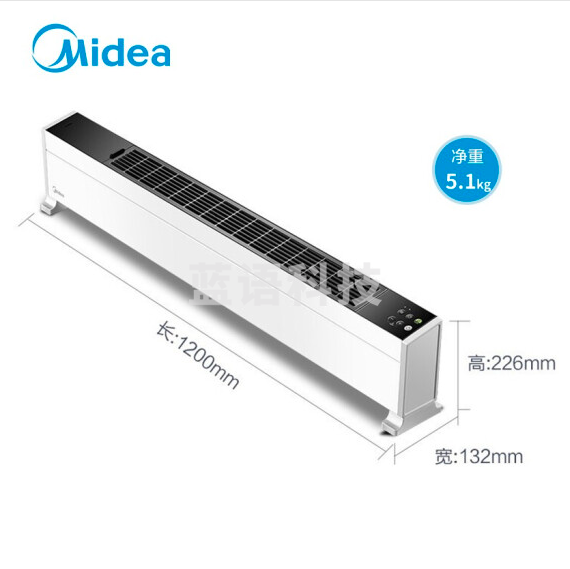 美的 HDY22LS 取暖器 内置加湿 电暖气 踢脚线移动地暖器 （智能遥控）