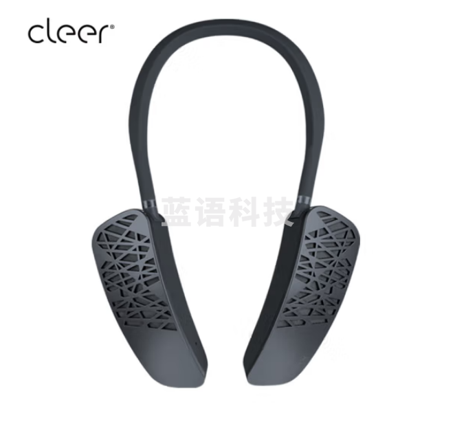 cleer HALO无线颈挂式蓝牙音箱 定向传音便携挂脖音响 户外防水 【12H续航+震撼音效】钛金灰