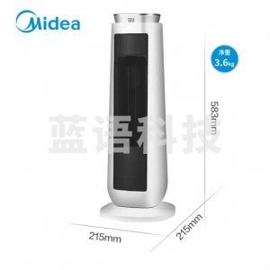 美的 Midea HF20M 家用取暖器暖风机 大面积立式电暖器 办公室取暖节能省电热风机 白色遥控款