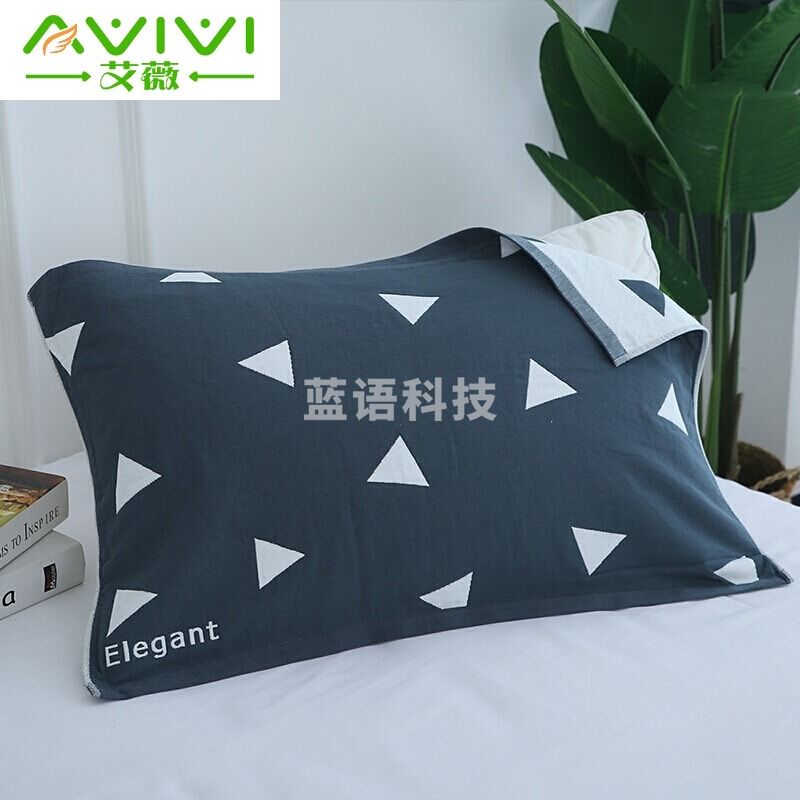 艾薇 纯棉枕巾一个加大加厚情侣儿童枕巾冬季加厚三层纱布夹棉枕头巾 方位蓝 50*80cm
