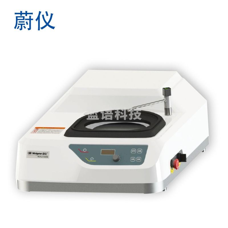 莱州蔚仪MoPao200/250/300单盘研磨金相试样磨抛机原型号MoPao160/160E MoPao200单盘研磨抛光机Φ200mm
