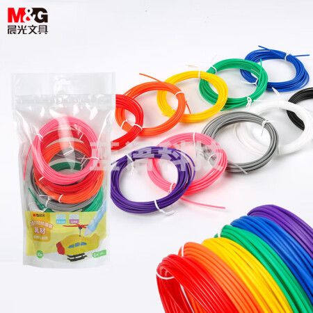 晨光(M&G)APLN6601 10根5m 3D打印笔专用耗材 PCL材质 色彩鲜艳