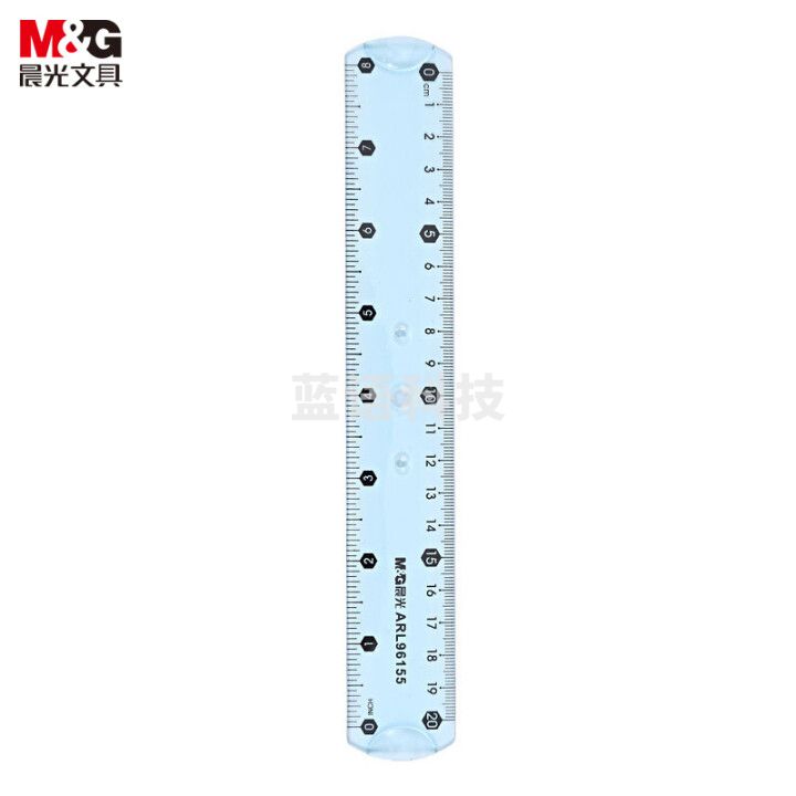 晨光(M&G)ARL96155 20cm蓝色软型学生直尺 单把装蓝色