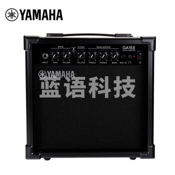 雅马哈（YAMAHA）GA15II 吉他音箱 电吉他 木吉它 贝斯音响 多功能便携款