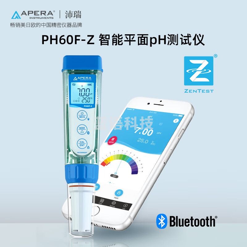 Labsen酸度计PH60F-Z笔式蓝牙平面PH计织物纸张皮革PH检测仪 PH60F-Z 蓝牙平面pH计