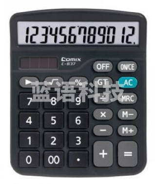 齐心（COMIX）C-837计算器经典办公黑