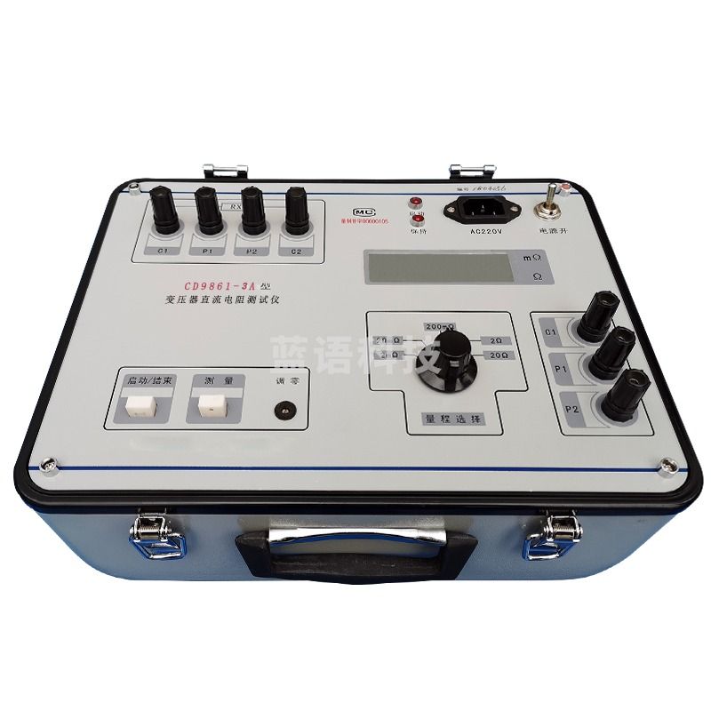 SIPEIK变压器直流电阻测试仪CD9861数字式直流电阻测试仪CD9861-3A数字 CD9861-3A变压器直流电阻测试仪