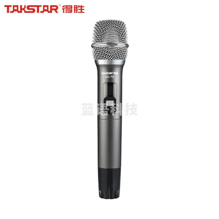 得胜（TAKSTAR）UC-TD无线话筒 一拖四/一拖二 会议主持家庭ktv话筒会议麦克风 UC-TD手持麦