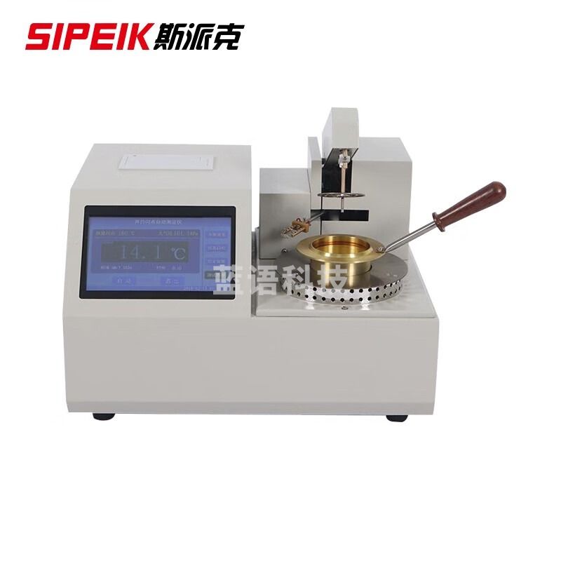 开口闪点全自动测定仪ZYKS-304多功能自动测定仪 高精度自动测定仪石油开口闪点测试仪闪点分析仪