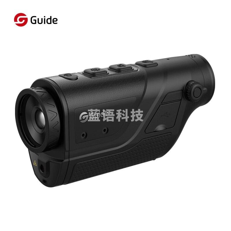 Guide sensmart高德红外热像仪热成像 户外夜视仪红外望远镜TD211 热成仪像夜视