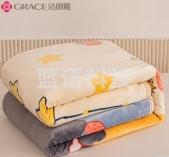 洁丽雅(Grace)毛毯珊瑚绒加厚毯子午睡空调毯春秋盖毯 彩虹草莓 150*200 cm