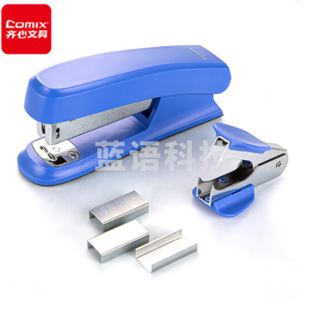 齐心/Comix ED35 12号订书机套装/订书机/订书针/起钉器 蓝色 1套装
