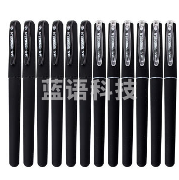 晨光（M&G） AGP13606 大笔画中性笔签字笔水笔 1.0mm 黑色 12支/盒