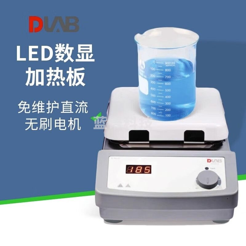 DLAB北京大龙HP550-S数显玻璃陶瓷加热板实验温控防腐电热板加热550℃ HP380-Pro