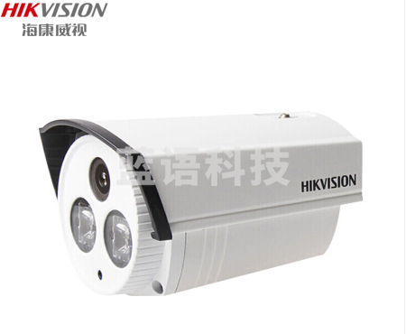 海康威视 监控摄像头 高清模拟监控器950线 红外夜视50米 监控设备摄像机室内室外2CE16F5P-IT5 3.6mm