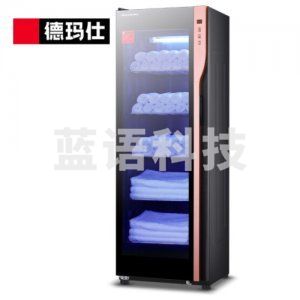 德玛仕 DEMASHI ZTP450Y-1 消毒柜 商用 美容院理发店 紫外线杀菌 衣物毛巾消毒柜 保洁柜立式热风循环 