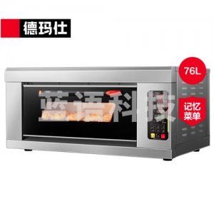 德玛仕 DEMASHI DKL-101L 烤箱 商用 专业大容量烘培电烤箱焗炉 一层一盘