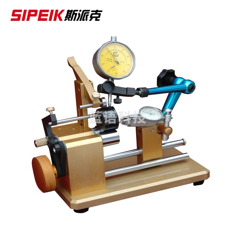 SIPEIK斯派克同心度检测仪圆度同轴度同心度测量仪圆周跳动内圆及外圆 直径10~50mm*150长（手动款）