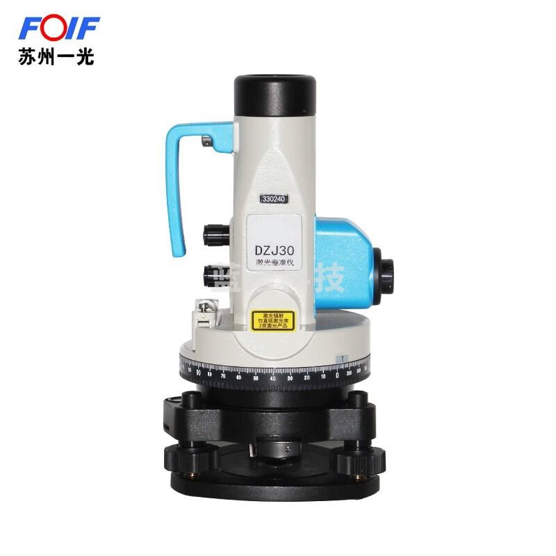 FOIF苏州一光创元高精度垂准仪DZJ30激光对中指向工程专用苏光铅垂仪