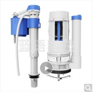 核水艇 HST002 马桶上水器套装(进水阀加排水阀)