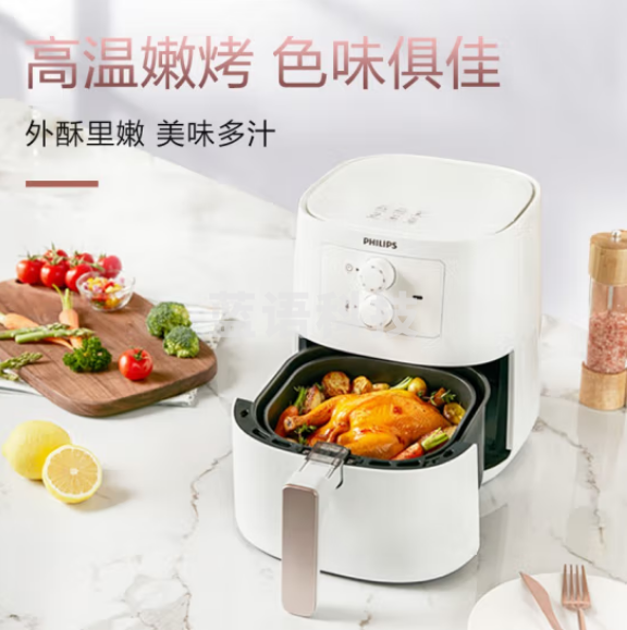 飞利浦（PHILIPS）HD9200/21空气炸全自动4倍速热 易拆卸清洗 白