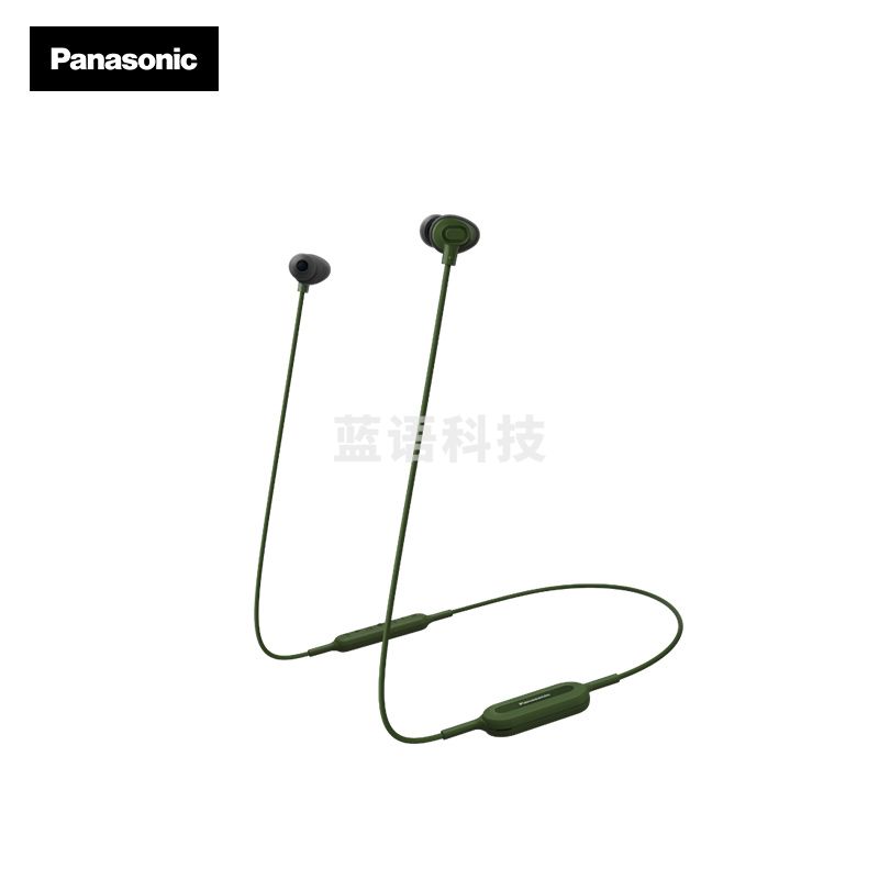 松下（Panasonic）NJ310B 无线蓝牙耳机 入耳式耳机 运动跑步健身耳机 手机带麦可通话耳机 办公 重低音 绿色