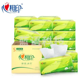 心相印茶语抽纸卫生纸擦手纸24包110抽三层塑装纸面巾 DT15110