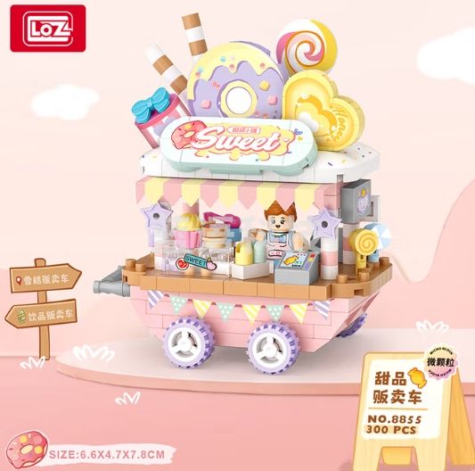 俐智（Loz）六一儿童节积木玩具拼装模型家居装饰男女生治愈日礼物8855甜品车