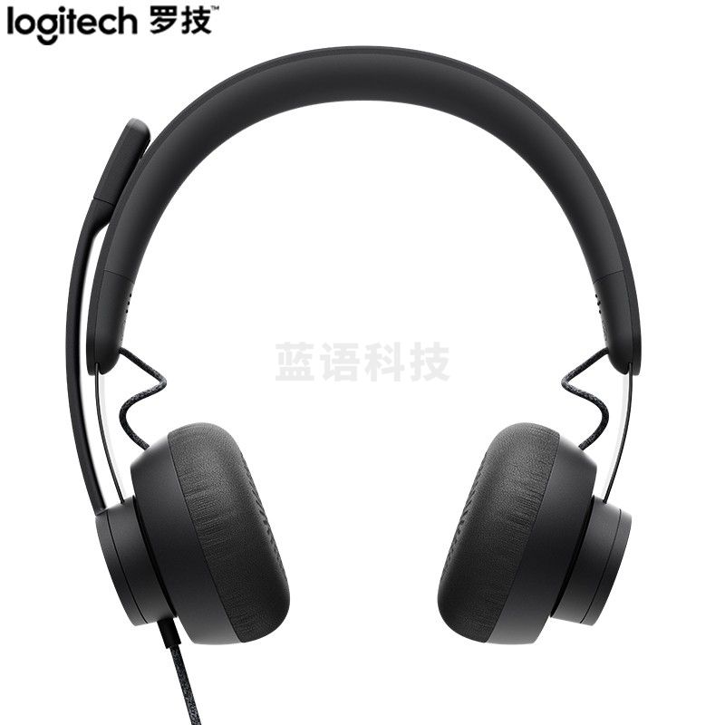 罗技Zone wired随附USB-A适配器的有线USB-C耳机麦克风UC版