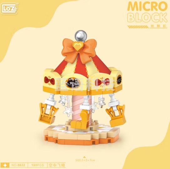 俐智（Loz）拼装小积木家居装饰六一儿童节礼物男女玩具生日礼物8632