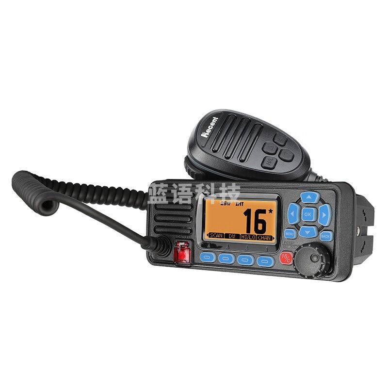 Recent瑞森 RS-958车载电台超大功率 1-80公里对讲机