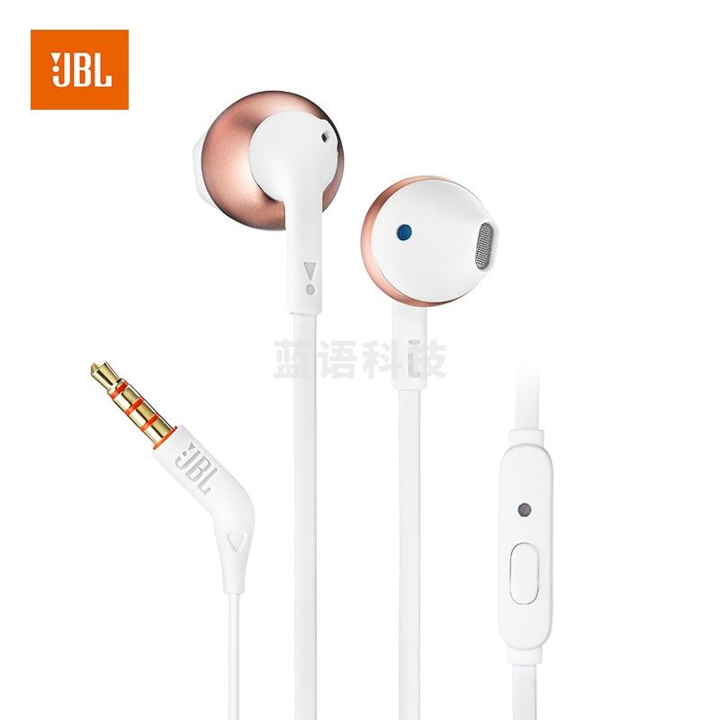 JBL T205 半入耳式耳机 TUNE205手机耳机 有线运动耳机 带麦克风 苹果安卓系统通用 玫瑰金