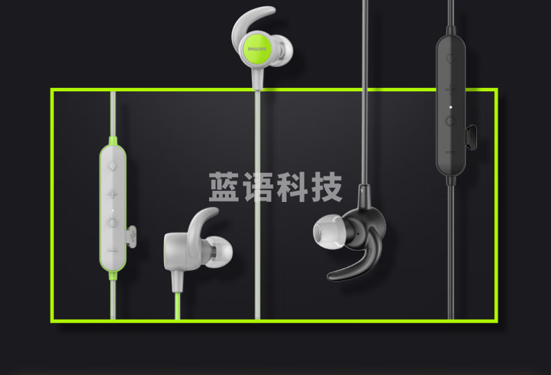 飞利浦（PHILIPS）TASN503无线蓝牙耳机 运动挂脖式耳机 绿色