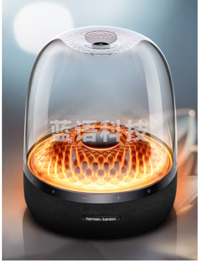 哈曼卡顿 音乐琉璃四代4代 360°环绕立体声 菱形氛围灯效 桌面蓝牙音箱 Aura Studio4【成毅款】