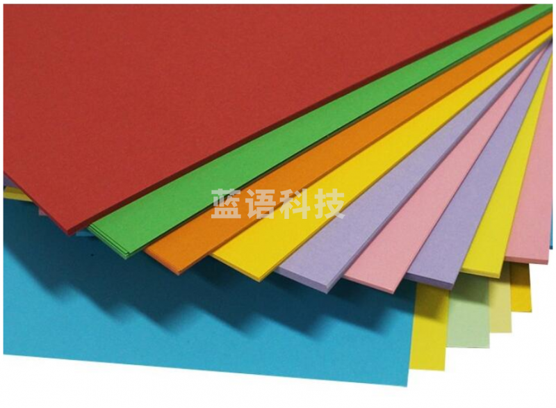 得力73401 彩色卡纸10张/包