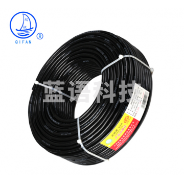 起帆(QIFAN)电线电缆 RVV2*2.5平方国标铜线两芯电线2芯2.5铜芯软护套线电源线 黑色100米