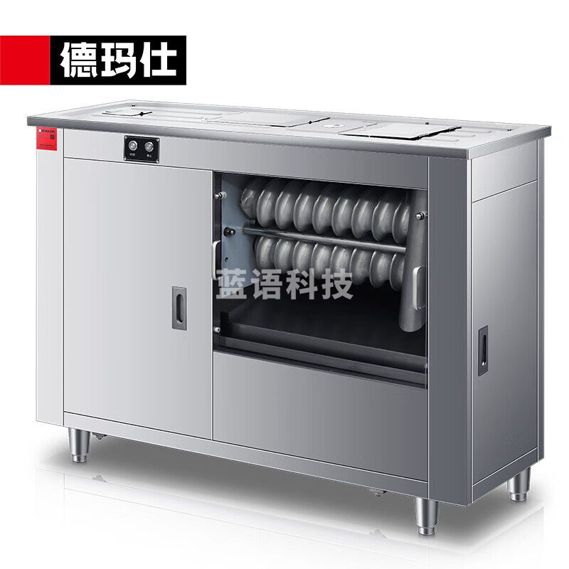 德玛仕（DEMASHI）馒头机 商用全自动 馒头成型机全钢对辊馒头机 JCQ-MTJ65A（圆馒头）