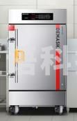 德玛仕(DEMASHI)蒸饭柜商用 学校企业酒店食堂蒸包蒸箱 电热蒸饭车 8盘记忆菜单电脑款KZ-80D(380V)